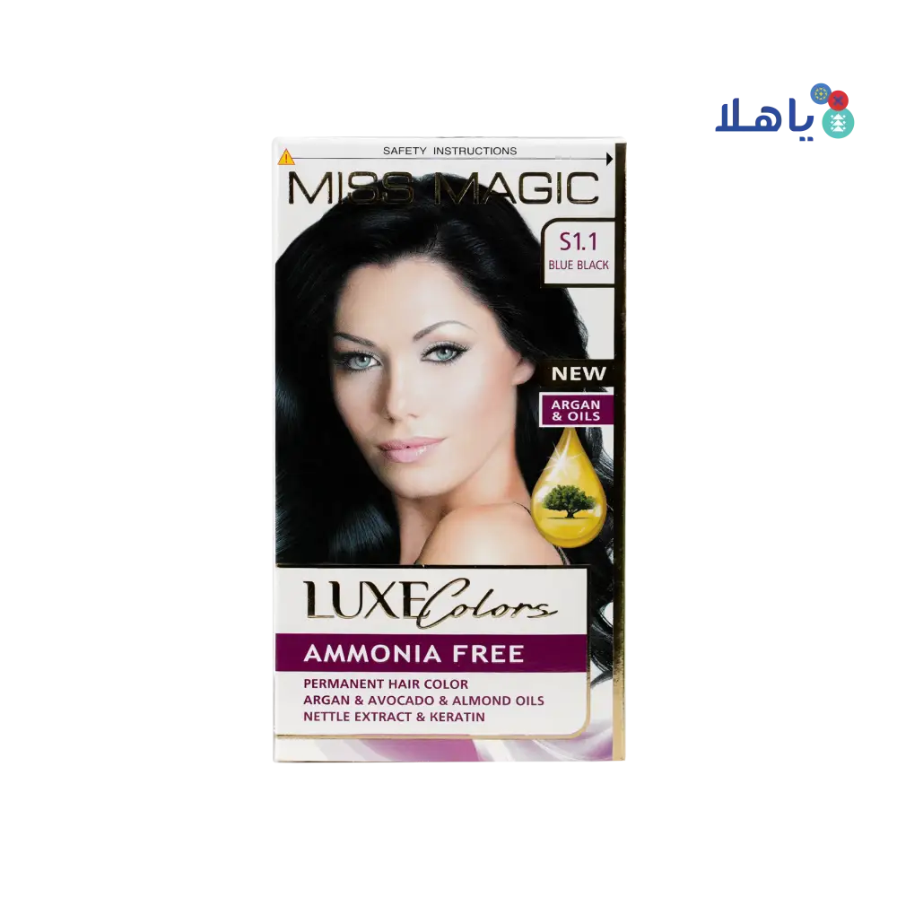 Luxe Hair Color Miss Magic No.1.1 - Blue Black