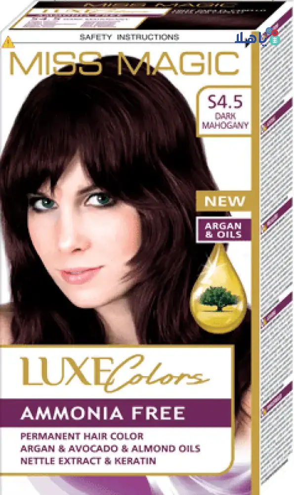 MISS MAGIC - Luxe Hair Color Miss Magic No.4.5 - Dark Mahogany - Pharmazone - 