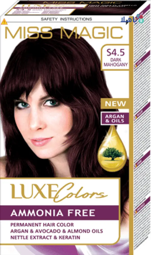 LUXE HAIR COLOR MISS MAGIC S 4.5-DARK MAHOGANY