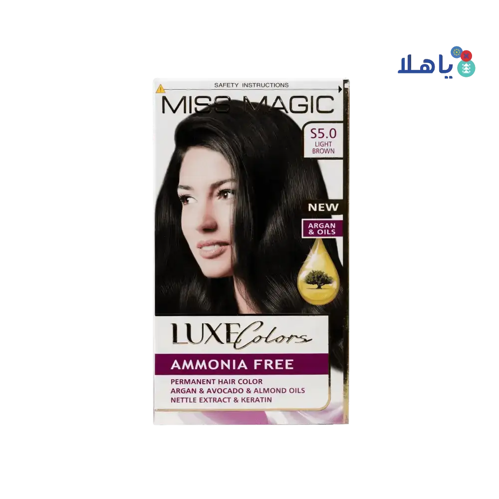 Miss Magic - Luxe Hair Color Miss Magic No.5.0 - Light Brown - Pharmazone - 