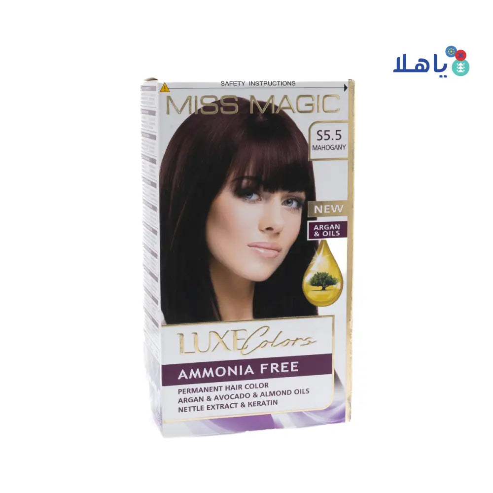 Luxe Hair Color Miss Magic No.5.5 - Mahohany