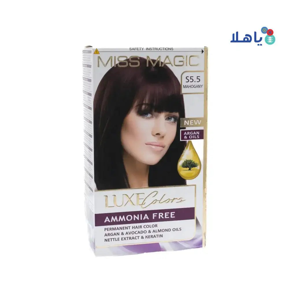 Miss Magic - Luxe Hair Color Miss Magic No.5.5 - Mahohany - Pharmazone - 