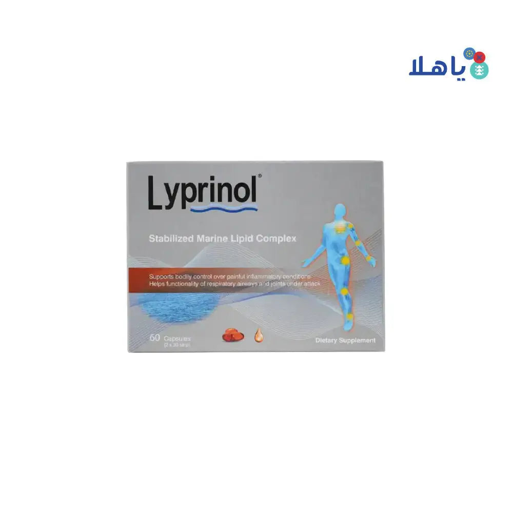 CATALANT - Lyprinol Marine Lipid Complex 60Cap - Pharmazone - 