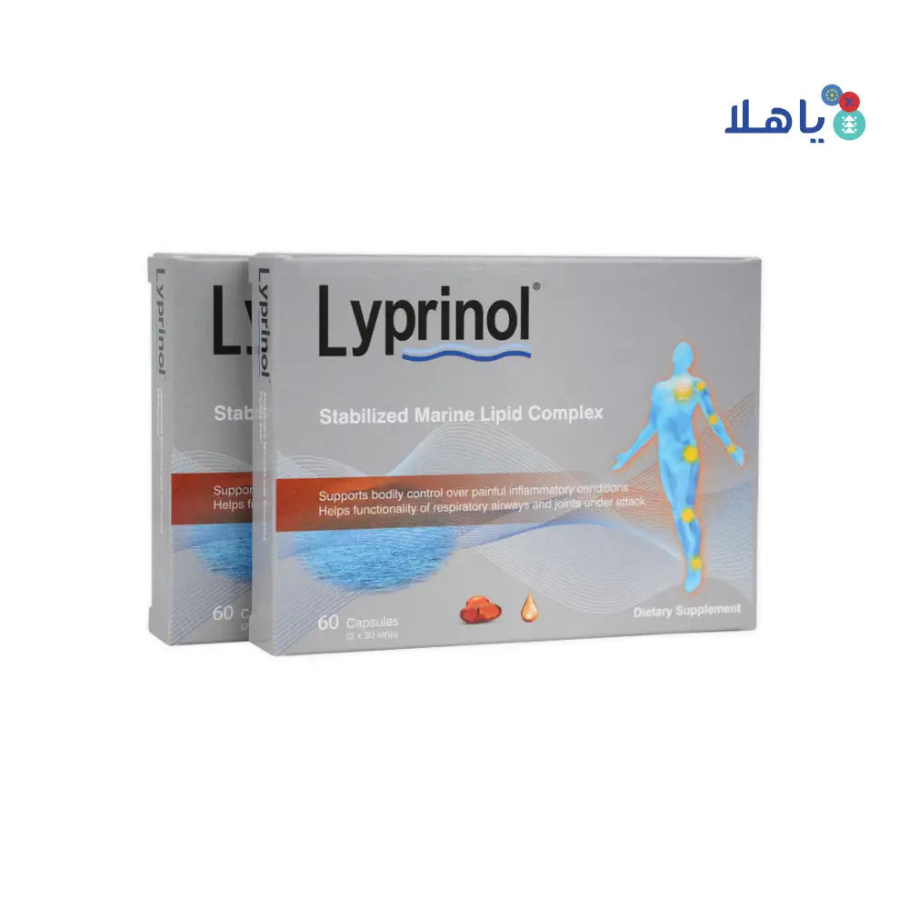 Lyprinol Marine Lipid Complex Set