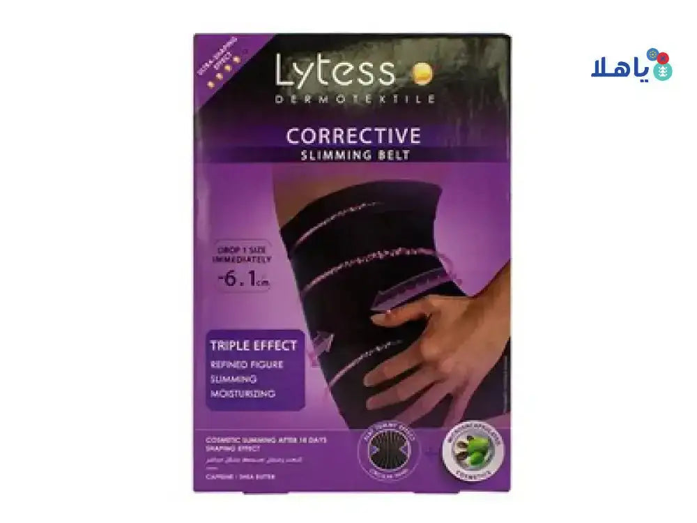 LYTESS - Lytess Corrective Belt Black - L/XL - Pharmazone - 