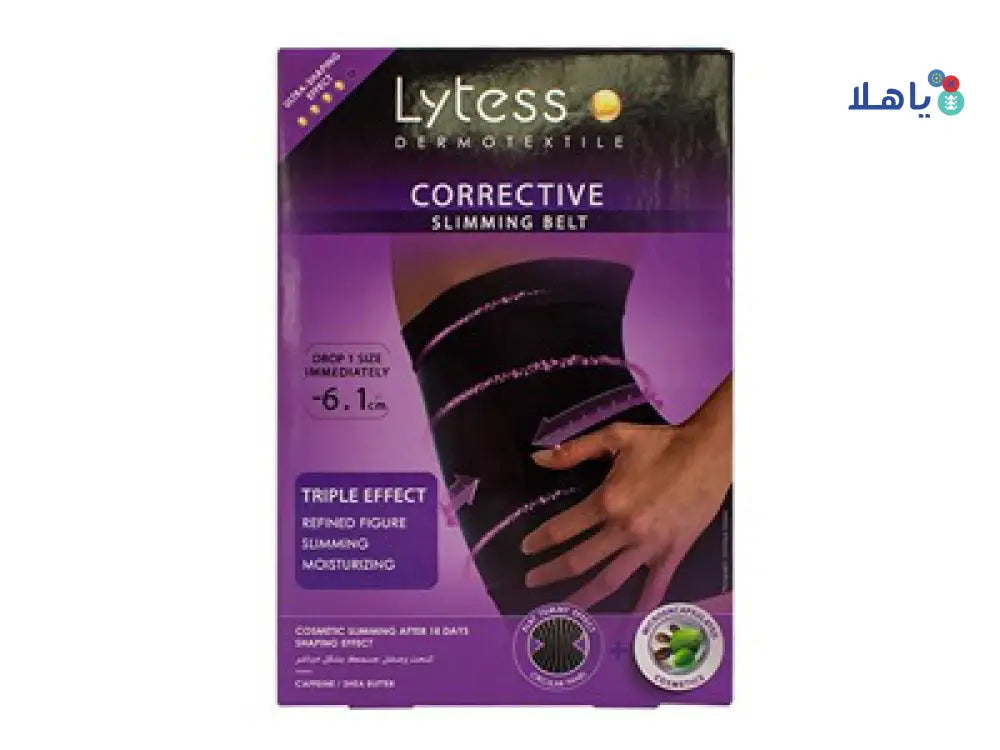 LYTESS CORRECTIVE BELT BLACK -XXXL