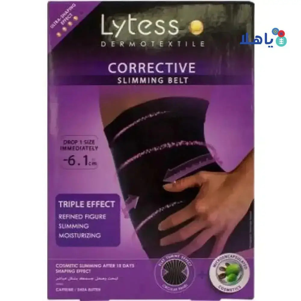 LYTESS - LYTESS CORRECTIVE BELT FLESH CHAIR - L/XL - Pharmazone - 