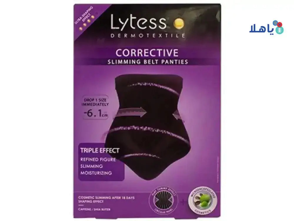 LYTESS - Lytess Corrective Belt Panties Black - L/XL - Pharmazone - 