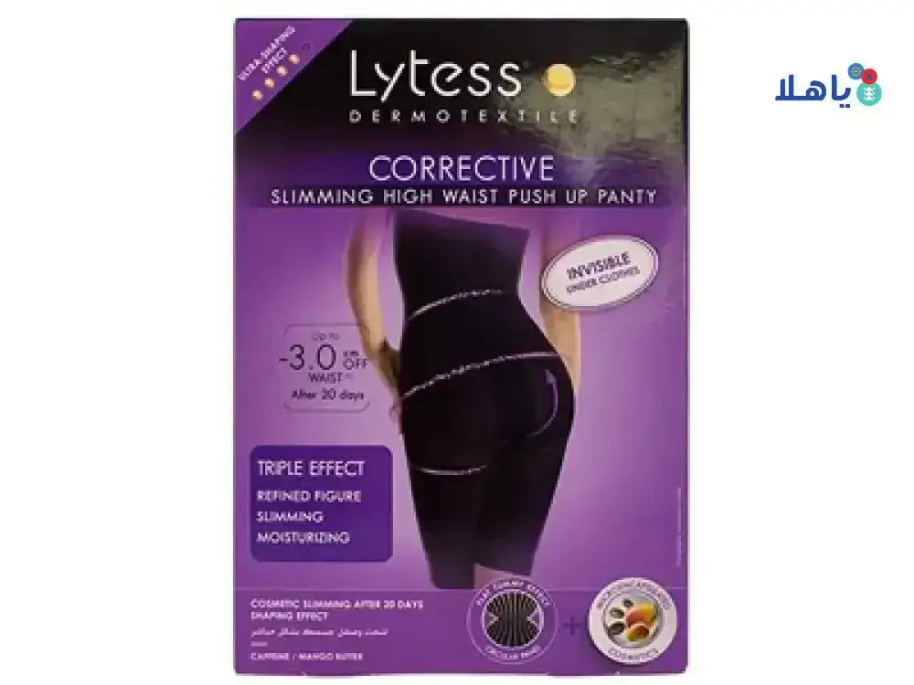 LYTESS - Lytess Corrective High Wasit Panty Beige - L/XL - Pharmazone - 