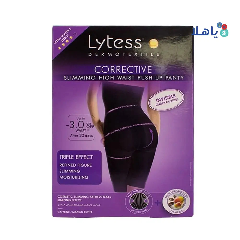 LYTESS CORRECTIVE HIGH WASIT PANTY BLACK - L/XL