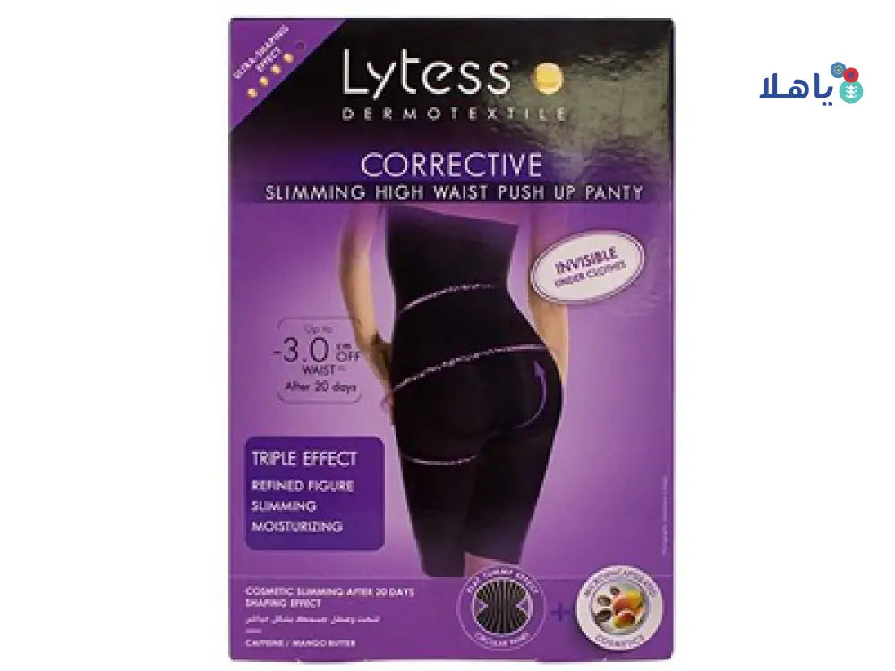 LYTESS CORRECTIVE HIGH WASIT PANTY BLACK - S/M