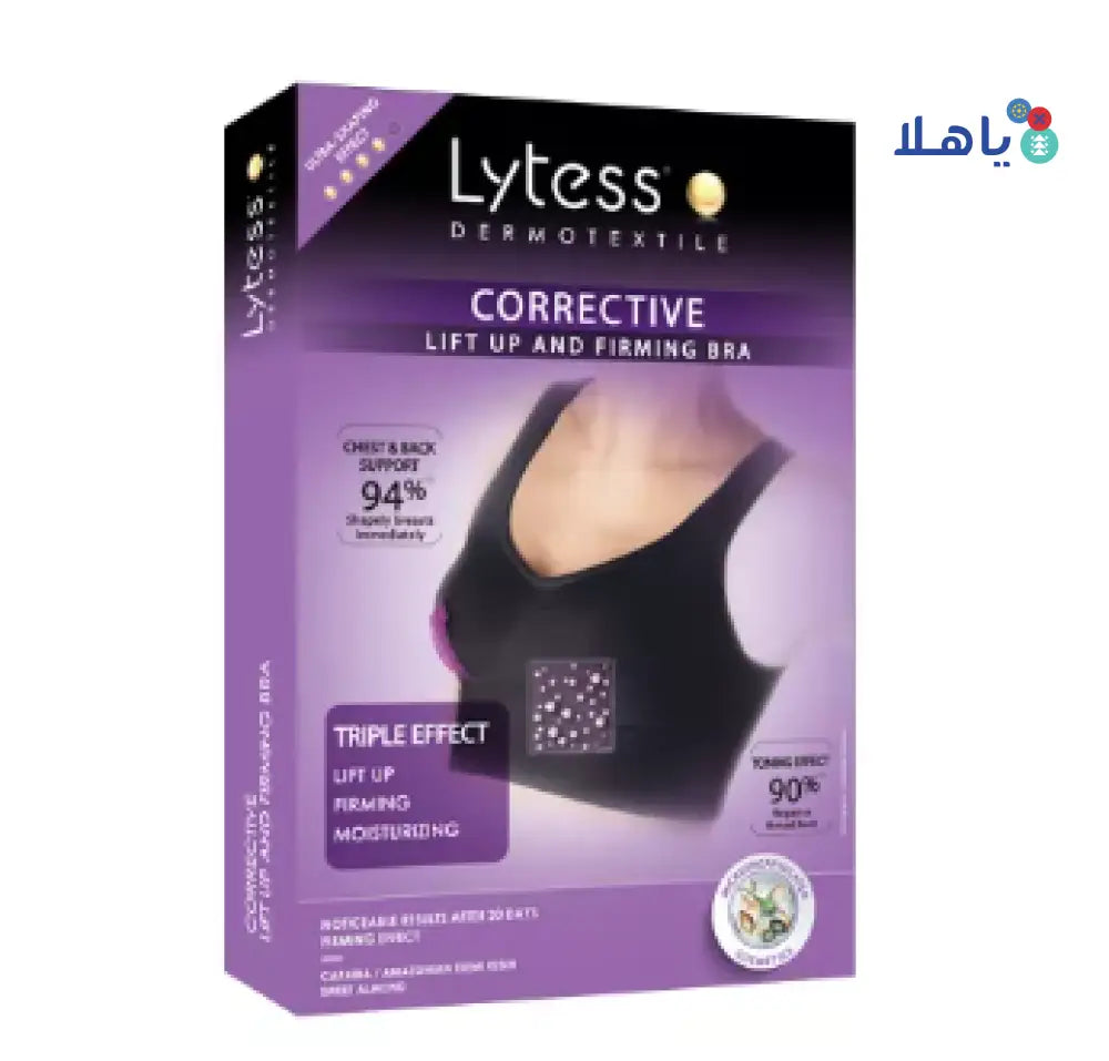 LYTESS CORRECTIVE LIFT UP FIRMING BRA BLACK- XXL