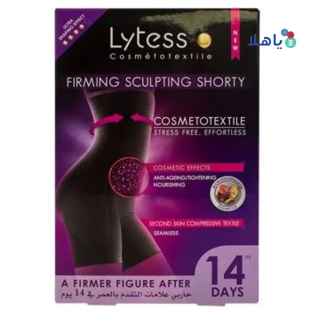 LYTESS CORRECTIVE SHORTY ANTI-AGEING BLACK -XXL