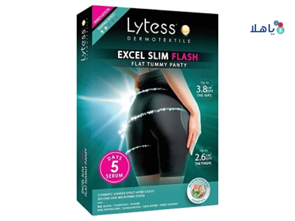 LYTESS EXCEL SLIM FLASH PANTY BLACK-S/M