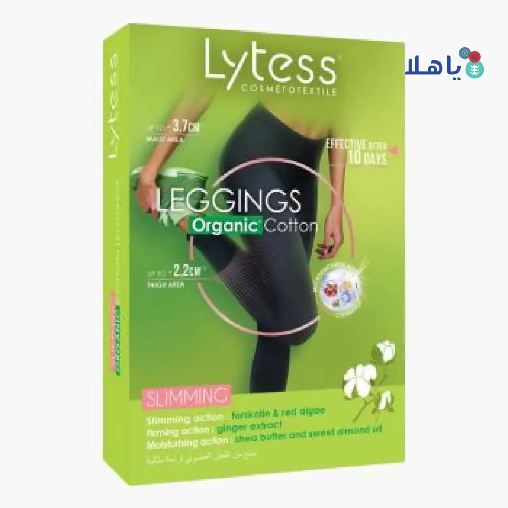 LYTESS ORGANIC COTTON LEGGINGS-BLACK L/XL