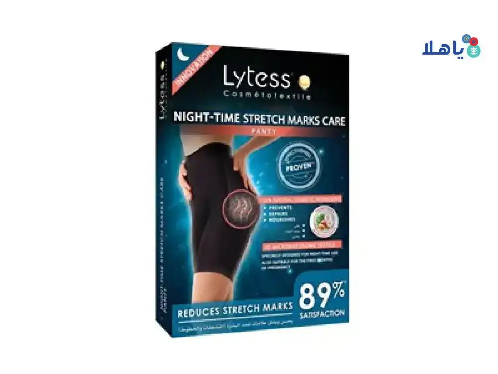 LYTESS - Lytess Stretch Marks Care Panty Black - L/XL - Pharmazone - 