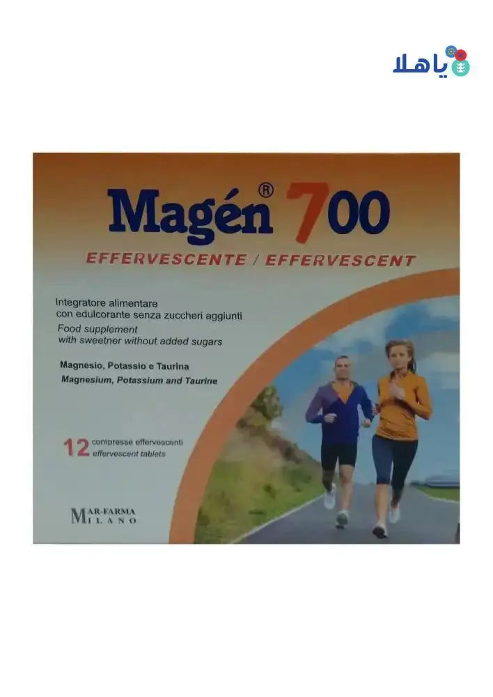 MAR - FARMA MILANO - MAGEN 700 12 EFFERVESCENT TABLET - Pharmazone - 