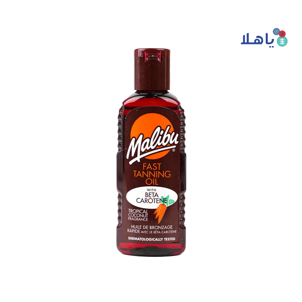 Malibu Fast Tanning Oil Beta Carotene 100ml