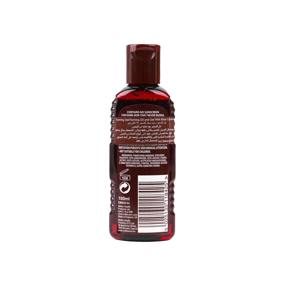 Malibu Fast Tanning Oil Beta Carotene 100ml