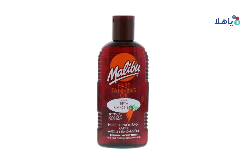 MALIBU FAST TANNING OIL BETA CAROTENE 200ML