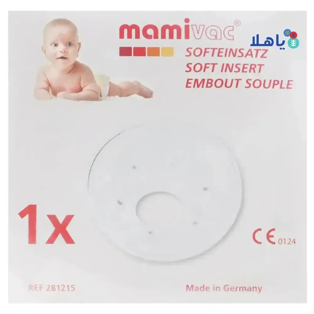 MAMIVAC - Mamivac Soft Silicone Insert For Breast - 281215 - Pharmazone - 