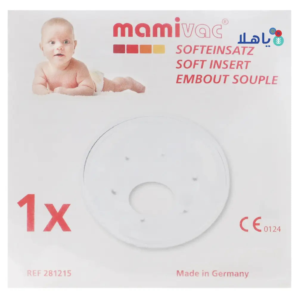 Mamivac Soft Silicone Insert For Breast - 281215