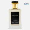 MARCO VALENTINO - Marco Valentino Privilege 100ML/U 7338 - Pharmazone - 