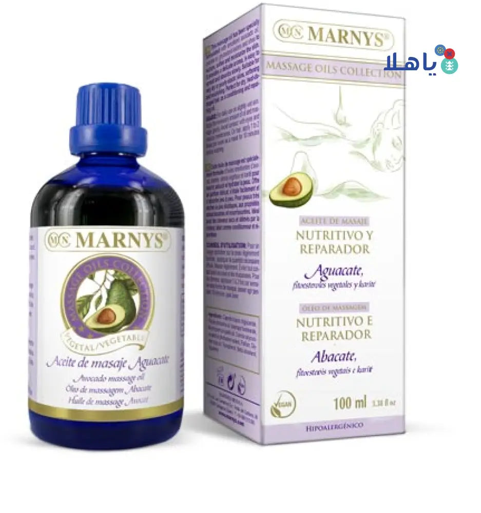 MARNYS AVOCADO MASSAGE OIL 100ML