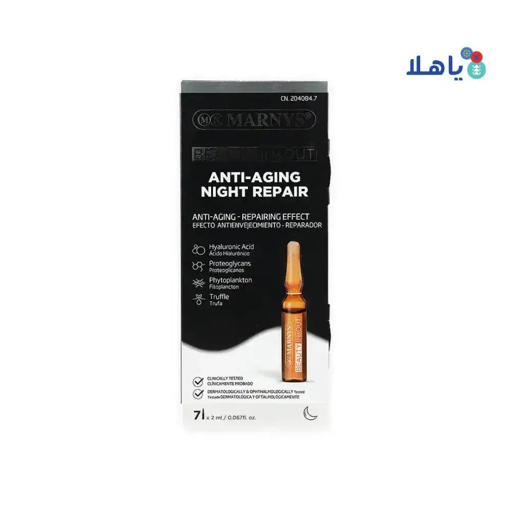 MARNYS - MARNYS BEAUTY IN&OUT ANTI - AGING NIGHT REPAIR 7AMPX2ML - Pharmazone - 