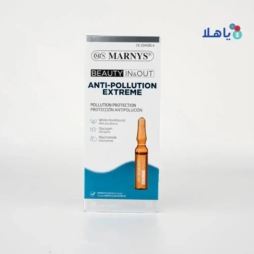 MARNYS - MARNYS BEAUTY IN&OUT ANTI - POLLUTION EXTREME 7AMPX2ML - Pharmazone - 