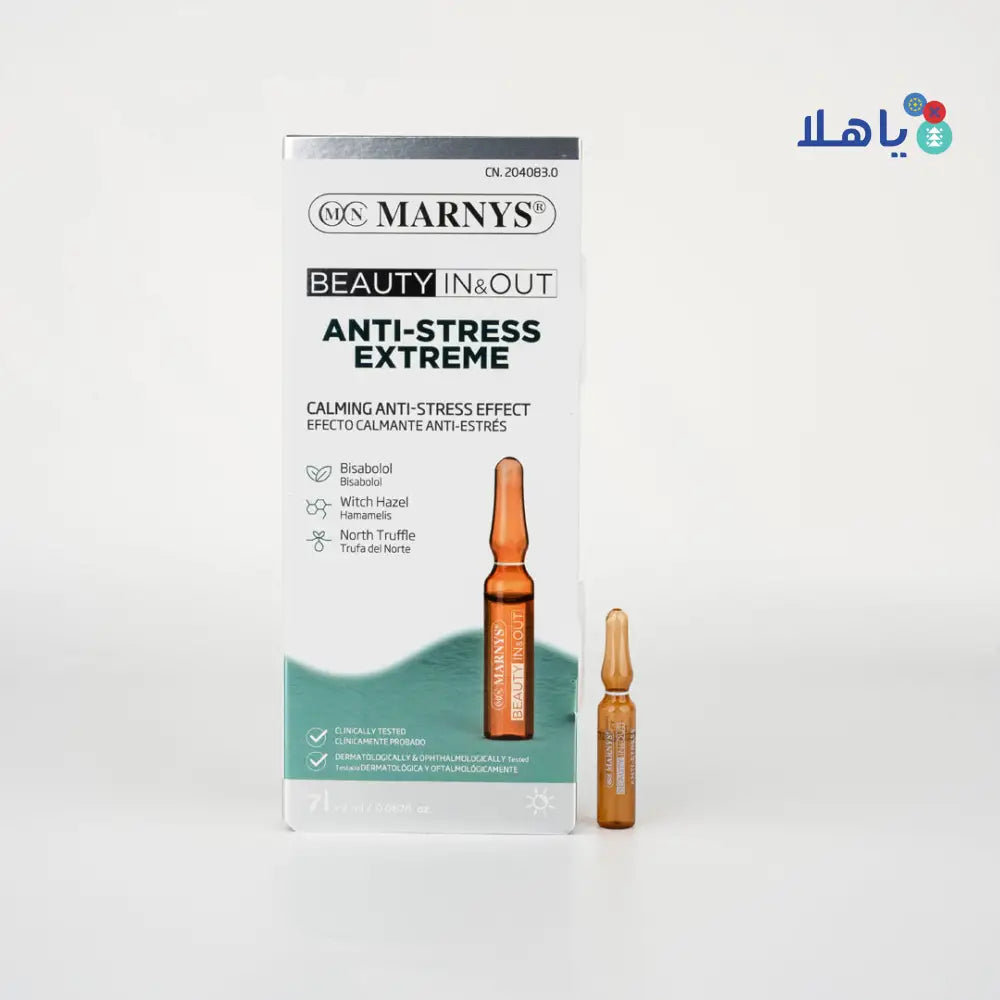 MARNYS BEAUTY IN&OUT ANTI-STRESS EXTREME 7AMPX2ML