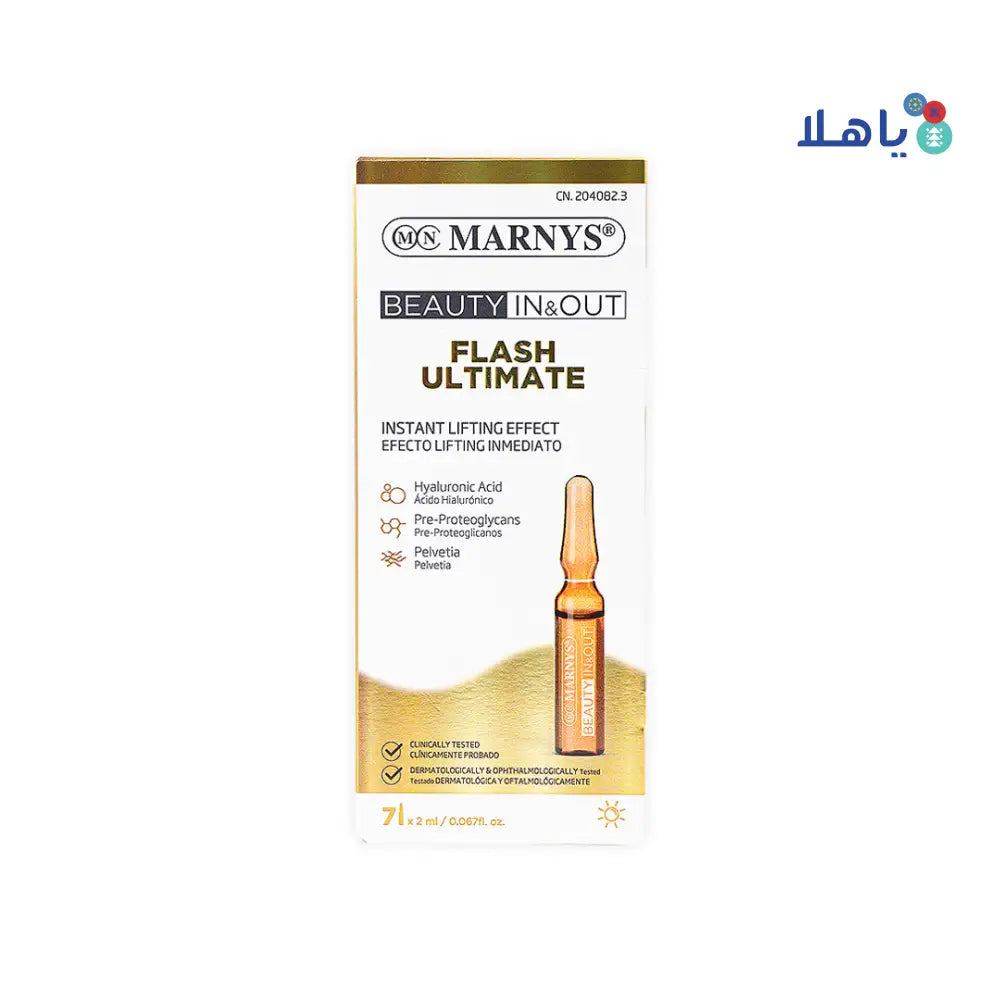 MARNYS BEAUTY IN&OUT FLASH ULTIMATE 7AMPX2ML