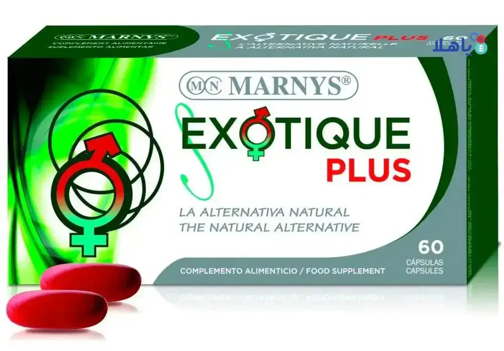 MARNYS - Marnys Exotique Plus 60 Cap - Pharmazone - 