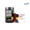 Pharmazone - MARNYS L - CARNITINE + BCAA Set - Pharmazone - 