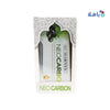 Marnys Neocarbon 2+1 Pack