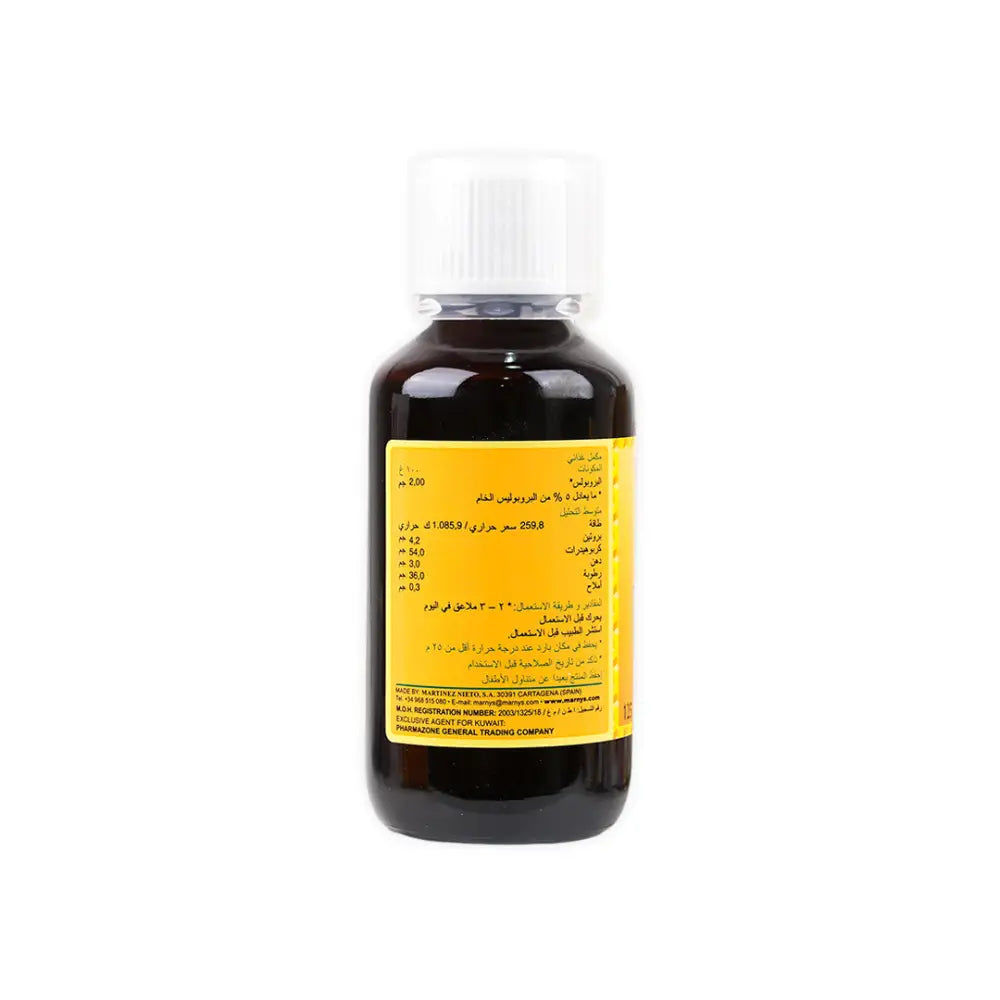 MARNYSPROPOLSAFTSYRUP125ML