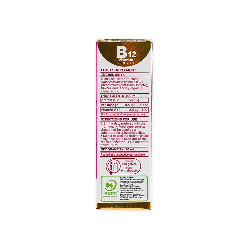 MARNYS VITAMIN-B12 LIQUID 30ML