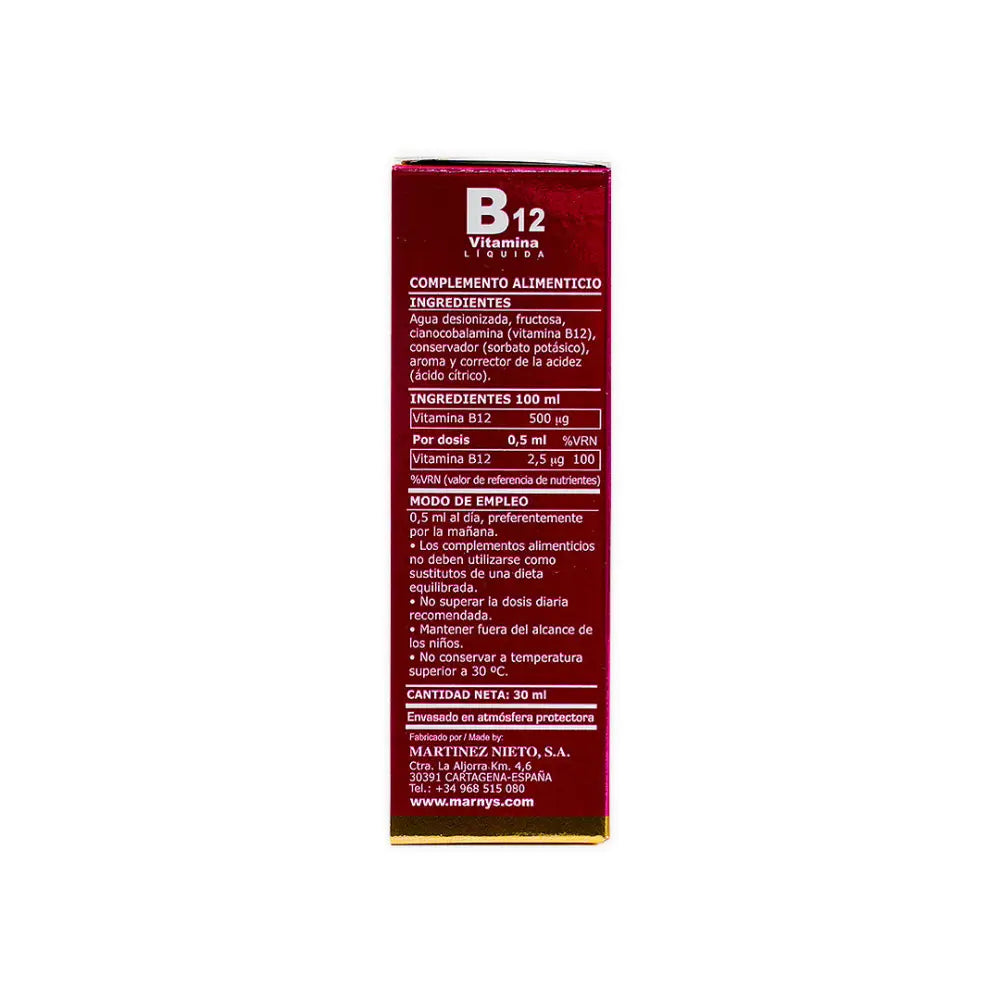 MARNYS VITAMIN-B12 LIQUID 30ML