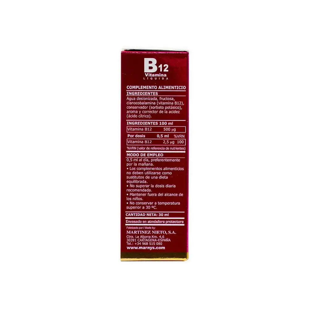 MARNYS - Marnys Vitamin - B12 Liquid 30Ml - Pharmazone - 