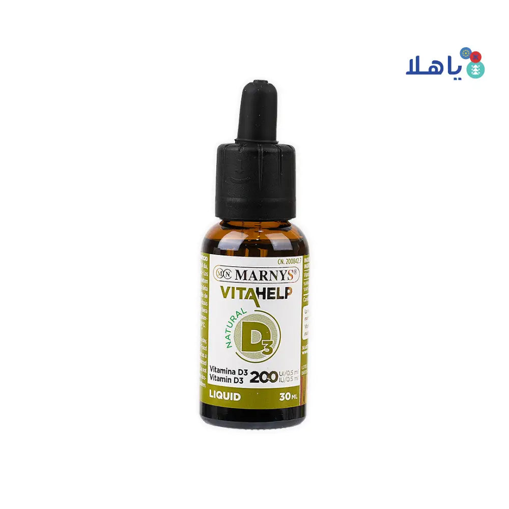 MARNYS VITAMIN-D LIQUID 30ML