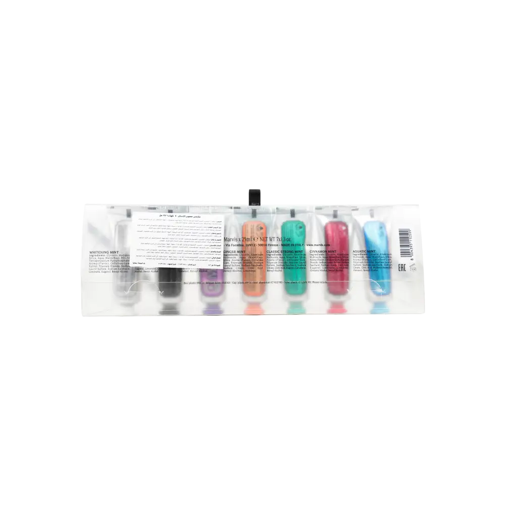 Marvis Assorted Flavour Toothpaste Pack 7x25ml