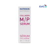 Matriskin Biotechnology collagen serum M/P 30ml