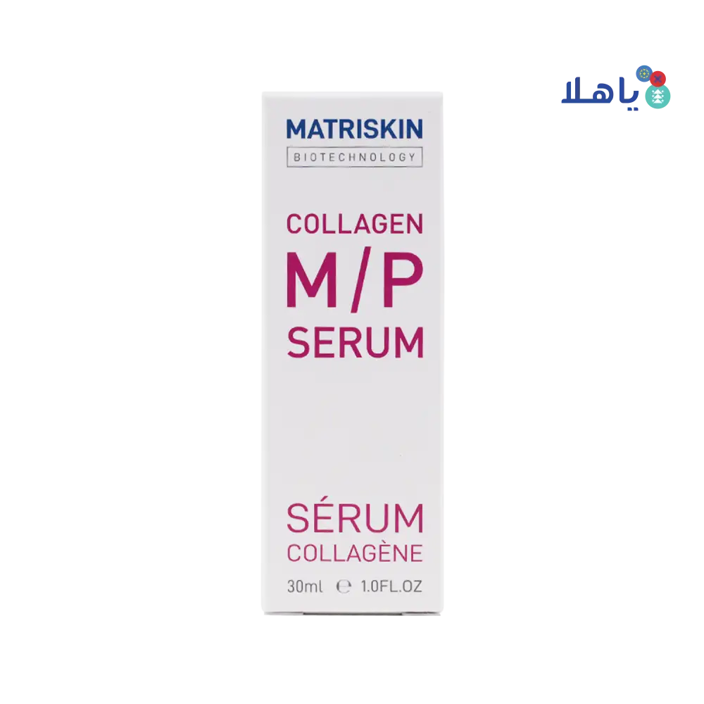 Matriskin Biotechnology collagen serum M/P 30ml