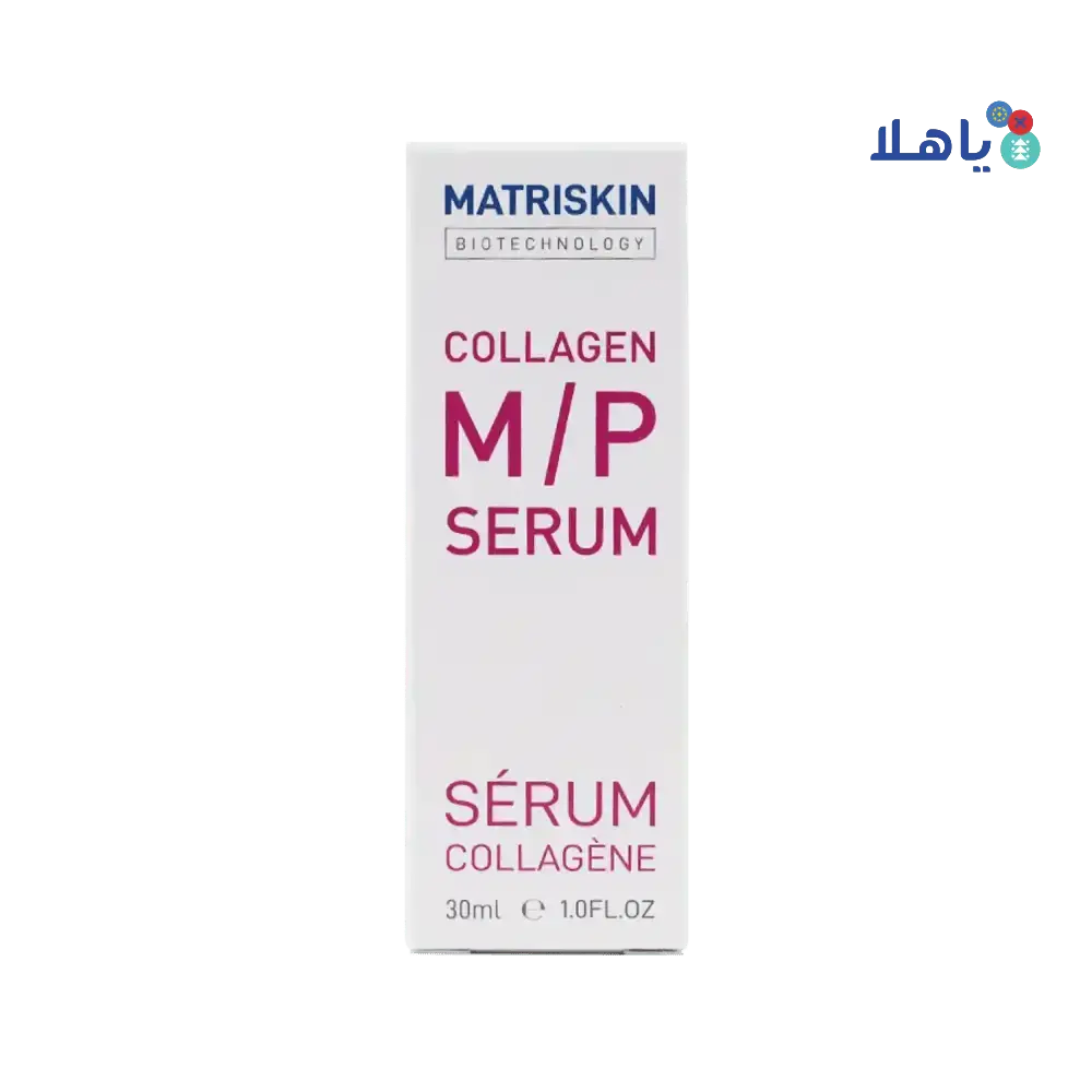 Matriskin - Matriskin Biotechnology collagen serum M/P 30ml - Pharmazone - 