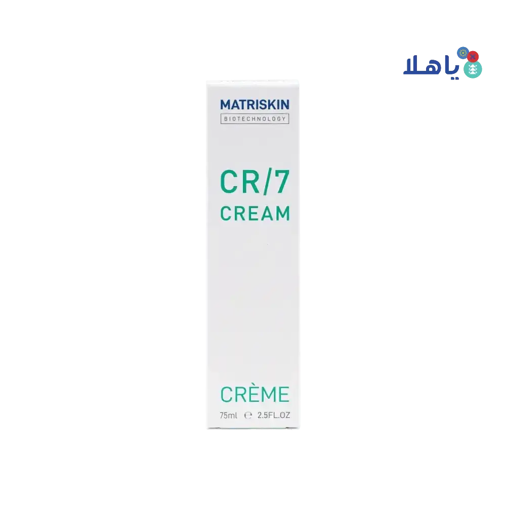 Matriskin - Matriskin Biotechnology CR/7 cream 75ml - Pharmazone - 