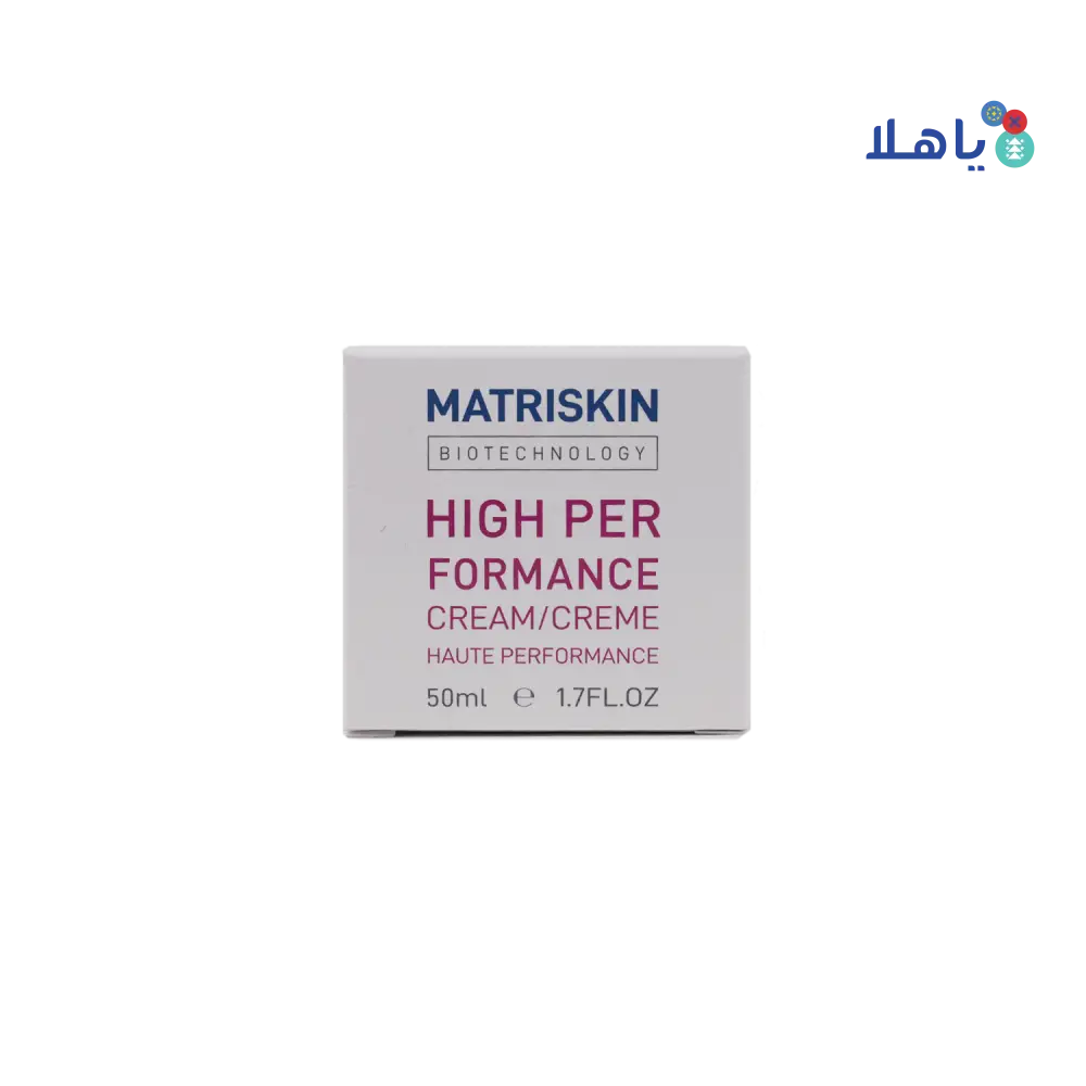 Matriskin Biotechnology high performance cream 50ml