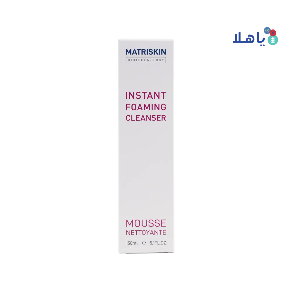 Matriskin Biotechnology instant foaming cleanser 150ml