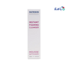 Matriskin Biotechnology instant foaming cleanser 150ml