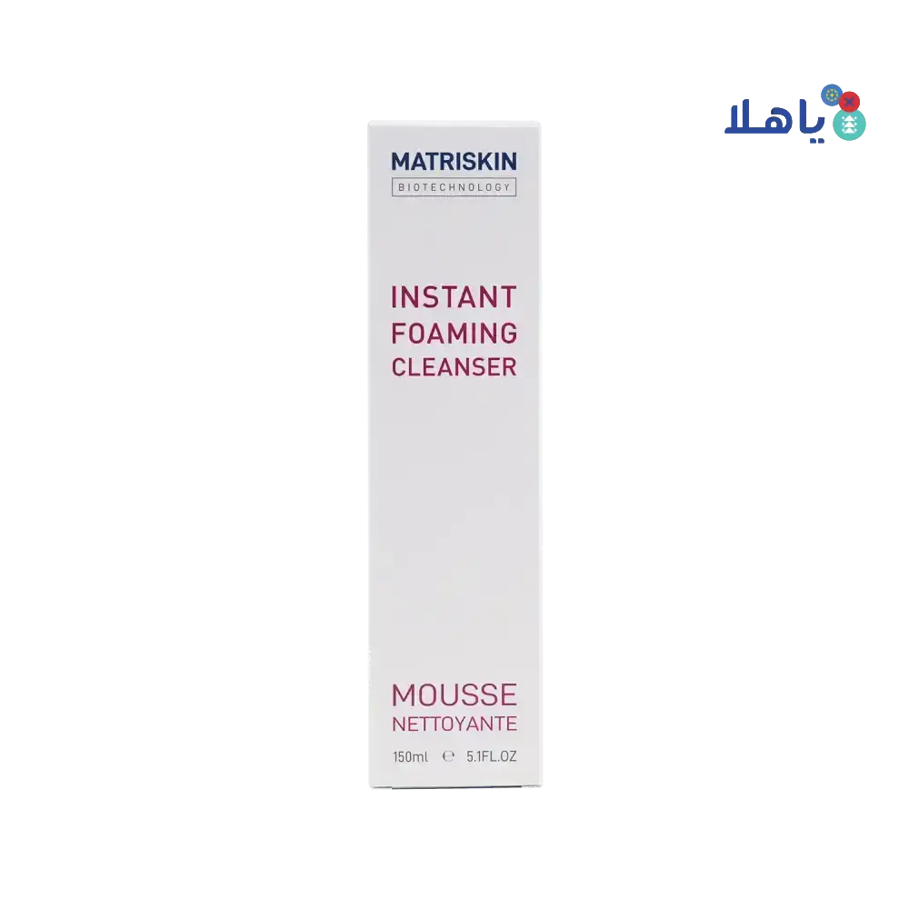 Matriskin - Matriskin Biotechnology instant foaming cleanser 150ml - Pharmazone - 