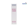 Matriskin - Matriskin Biotechnology instant foaming cleanser 150ml - Pharmazone - 